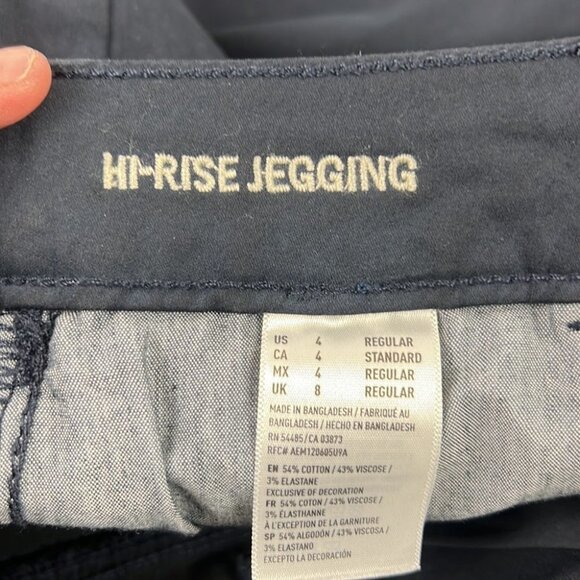 American eagle Stretch Hi-Rise Jegging - Picture 6 of 9